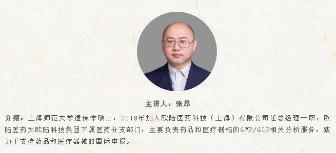 張昂.jpg