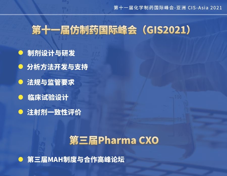 圖怪獸_54d941aa55550f365b4b07bc7277fe97_80597.jpg