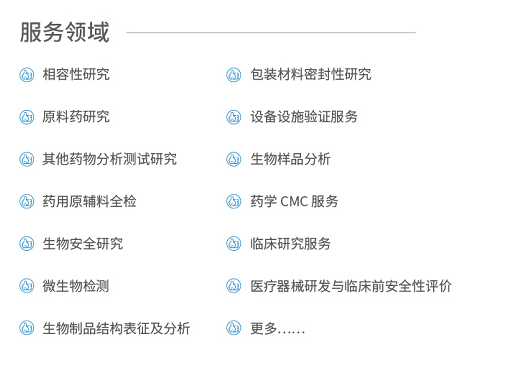 微信圖片_20210909134446.png