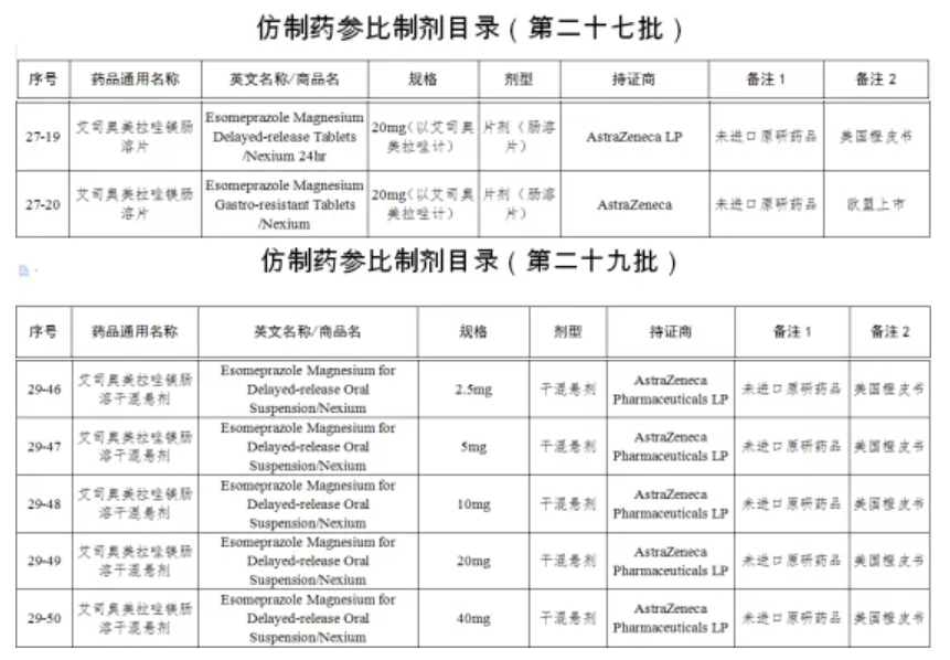 1644373839(1).png