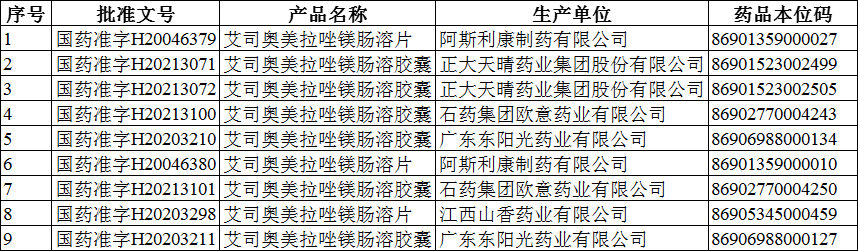 f3844922406b60a08a82606ab114a3fb.png