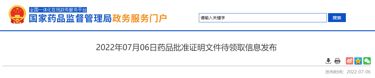 圖片.png