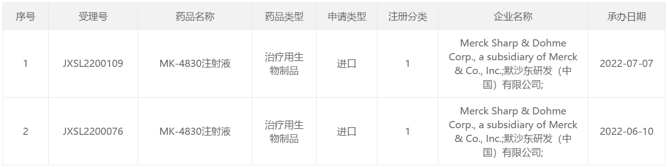 圖片.png