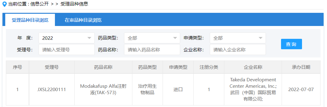 圖片.png