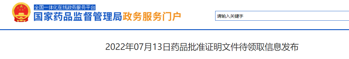 圖片.png