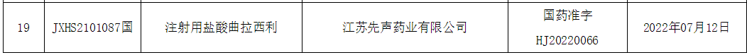 圖片.png