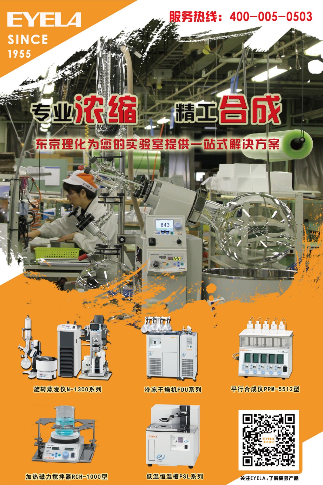 插頁-01副本.jpg