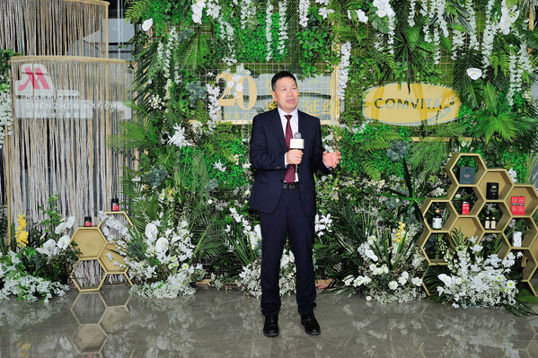 中國生物多樣性保護與綠色發展基金會副理事長兼秘書長周晉峰先生發言