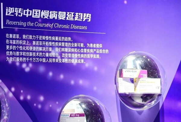2022年進博會首秀