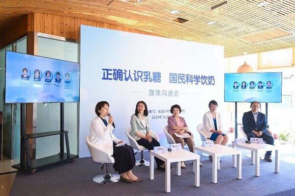 中國營養(yǎng)學會專家與雀巢嘉賓開展圓桌討論