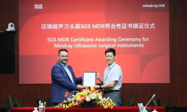 SGS 為邁瑞醫(yī)療超聲刀等多款產(chǎn)品頒發(fā)MDR CE證書