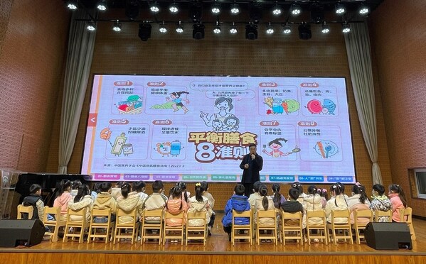 養樂多打造寓教于樂的“菌”衡腸樂食育課堂