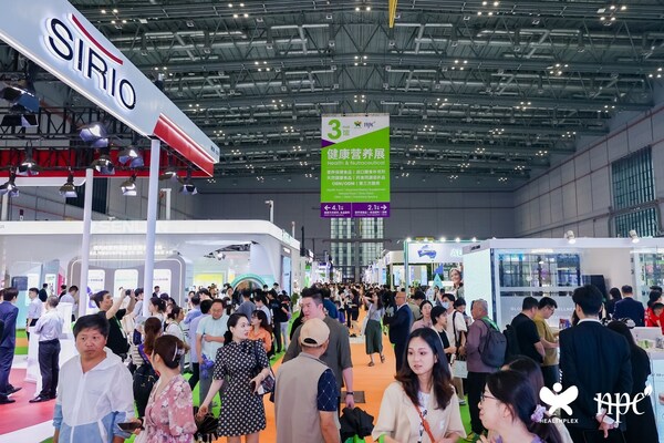 2024HNC健康營養展