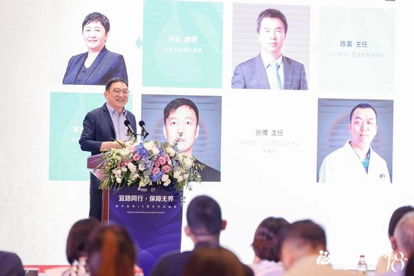 圖：美中愛瑞腫瘤醫院院長徐仲煌發言