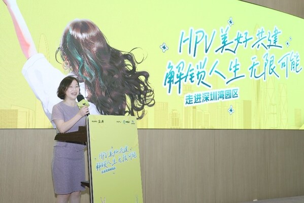 深圳市婦幼保健院吳波副院長