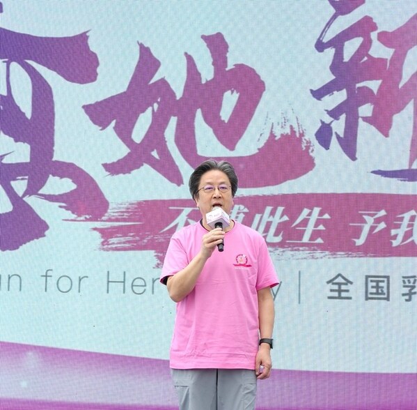 解放軍總醫院腫瘤醫學部副主任、中國臨床腫瘤學會（CSCO）副理事長兼秘書長江澤飛教授開場致辭