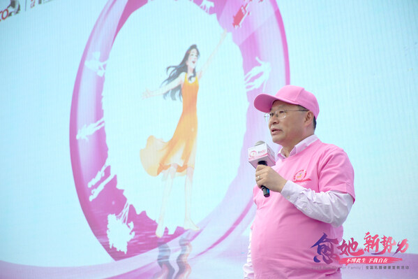 云南省腫瘤醫院院長、昆明醫科大學附屬第三醫院院長張國君教授開場致辭