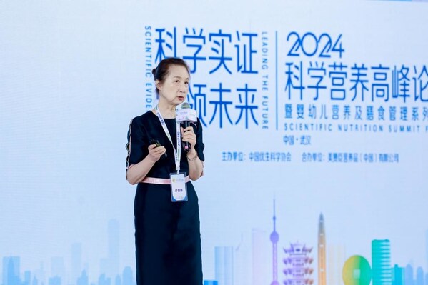 上海市交通大學附屬瑞金醫院許春娣教授分享《消化不良非藥物干預共識》成果