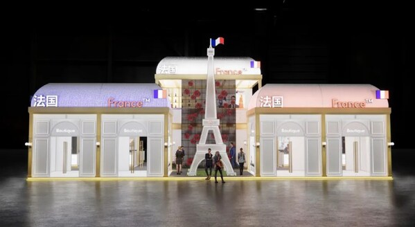 第七屆進博會國家展展館設立的法國國家館示意圖