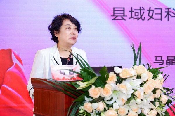 清華大學醫院管理研究所馬晶教授