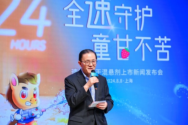 上海交通大學附屬兒童醫院呼吸科主任醫師陸權教授