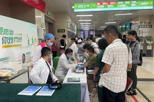 中山大學孫逸仙紀念醫院關愛義診患教科普活動現場
