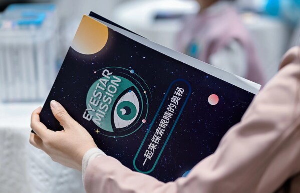 “視覺星球挑戰(zhàn)”課件，配合科普課程，調(diào)動(dòng)孩子積極性