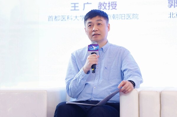 首都醫科大學附屬北京朝陽醫院內分泌科王廣教授