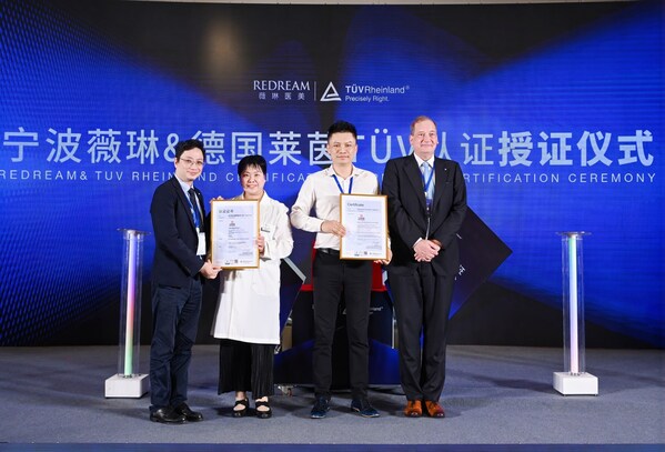 TÜV萊茵為寧波薇琳頒發SQS-Healthcare醫療服務質量管理體系認證證書