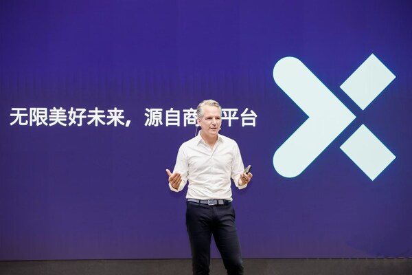 2024 西門子Xcelerator繁星年會，西門子股份公司首席技術官和首席戰略官Peter Koerte博士發表主旨演講