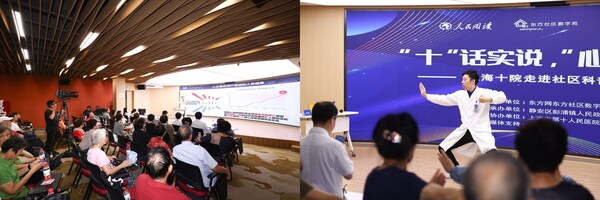 居民積極互動、跟練康復操