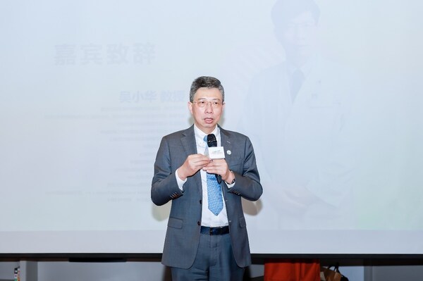 復旦大學附屬腫瘤醫院婦瘤科主任吳小華教授