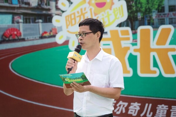 四川省資陽市樂至縣縣委教育工委專職副書記俸建康先生致辭發言