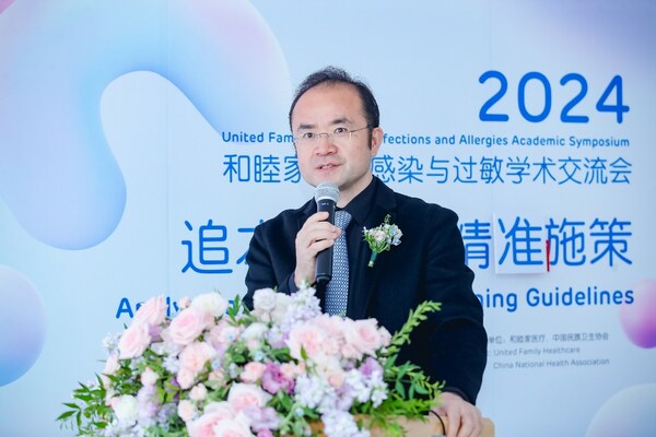 和睦家北京區兒科主任、北京和睦家京北婦兒醫院醫療總監楊明
