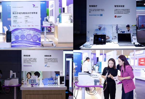 在加速臨床醫學診斷展區，丹納赫帶來了旗下貝克曼庫爾特助力檢驗科智能化的DxLAB智慧實驗室、賽沛用于解決醫療現場快速分子檢測的便攜式快速核酸篩查站（PRGSS）、雷度米特專為床旁檢測打造的AQURE POCT數字化整體解決方案、麥默通針對乳腺結節和乳腺癌的Flex?睦蘭®乳房病灶旋切式活檢系統與D-iCare醫生工作室-患者管理一站式數字化解決方案。