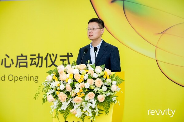 瑞孚迪大中華區業務副總裁及總經理劉疆先生致辭