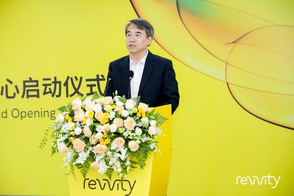 太倉高新區管委會主任李剛致辭