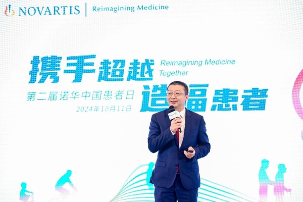 北京新陽光慈善基金會理事長劉正琛發言