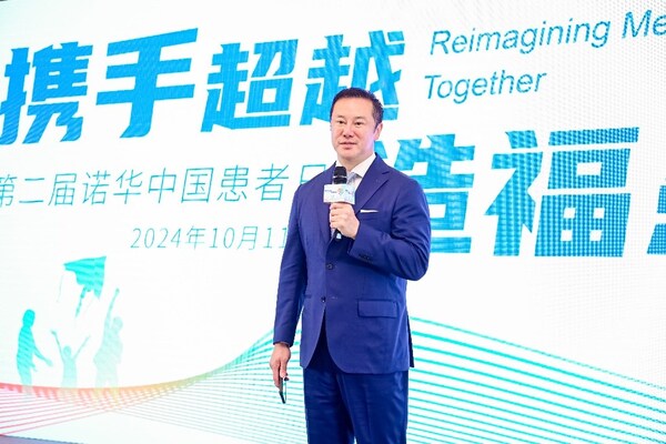 諾華公司中國區總裁兼董事總經理李堯致辭