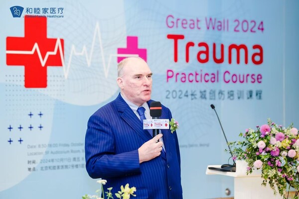 北京和睦家醫院大外科主任Derek O'Reilly