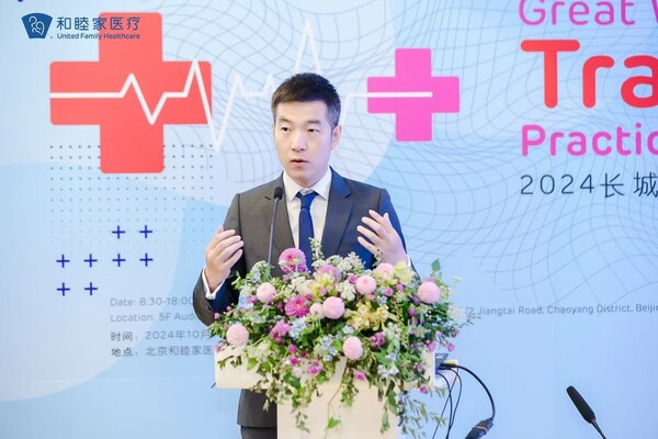 新加坡外院創傷外科專家馮覺非