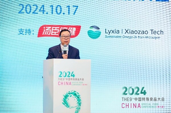 原國家食品藥品監督管理局副局長、中國營養保健食品協會原會長 邊振甲