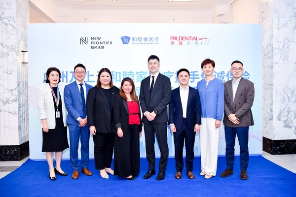 保誠與廣州和睦家及上海和睦家達成策略合作伙伴關系，攜手拓展中國內地醫療網絡服務。出席啟動儀式的嘉賓包括（由左至右）： 上海和睦家醫院靜安院區院長易長虹，廣州和睦家副院長張栩銘，保誠保險健康保障營運部總監黃潔恩，保誠保險首席客務營運及健康保障業務總監歐陽佩玲，新風天域集團聯合創辦人兼執行官、和睦家醫療執行官吳啟楠，新風天域集團執行董事、和睦家首席營運官曾瀛，和睦家醫療上海地區總院長劉薇，上海和睦家醫院長寧院區執行院長劉曉龍