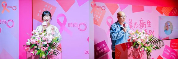 左：時尚傳媒集團大健康事業(yè)部總經(jīng)理胡文娟   右：國家地理“百年魅力·天生出彩”經(jīng)典影像大展內(nèi)容策展人王嘉