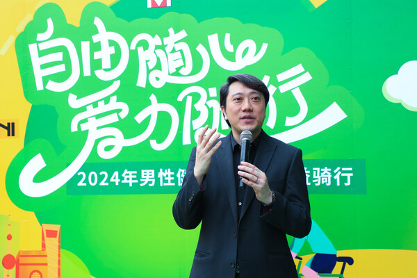 美納里尼中國首席執行官陳家麟