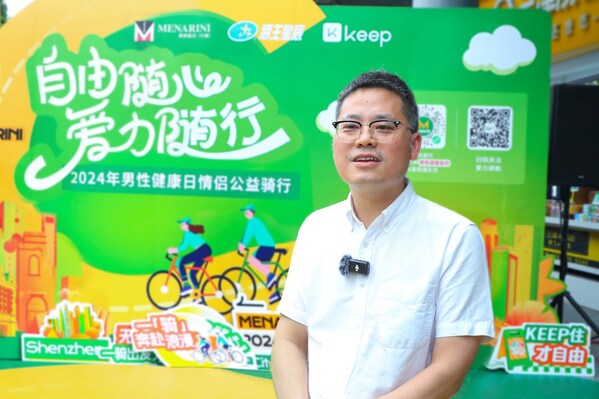 深圳市醫學會男科分會秘書長段永剛教授