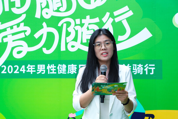 海王星辰醫藥連鎖集團有限公司副總裁張妙