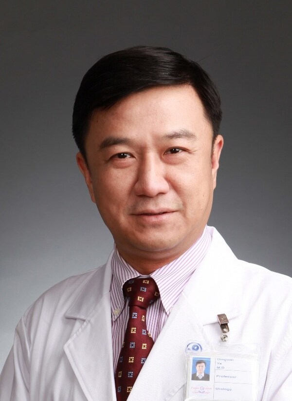 復旦大學附屬腫瘤醫院副院長、上海泌尿腫瘤研究所所長葉定偉教授
