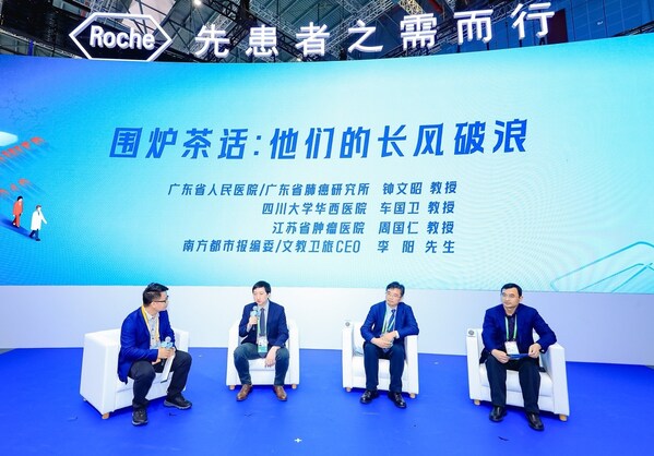 “圍爐茶話”環節