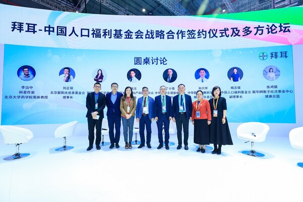 11月6日，在多方圓桌討論上，專家圍繞健康科普主題，從政策期待、科普經(jīng)驗(yàn)等方面進(jìn)行了分享。